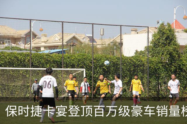 保时捷卡宴登顶百万级豪车销量榜 9月售出1433辆