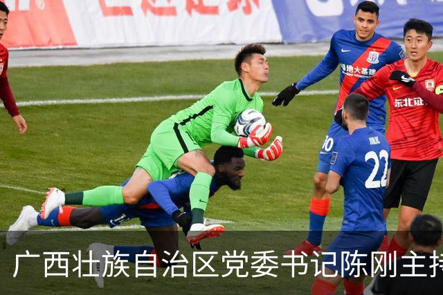 广西壮族自治区党委书记陈刚主持会议：坚决拥护党中央决定，坚决拥护国家监委决定