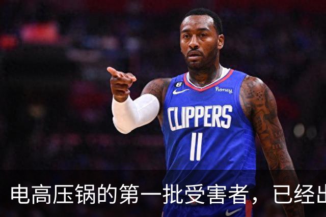 电高压锅的第一批受害者，已经出现了，很多家庭还浑然不知