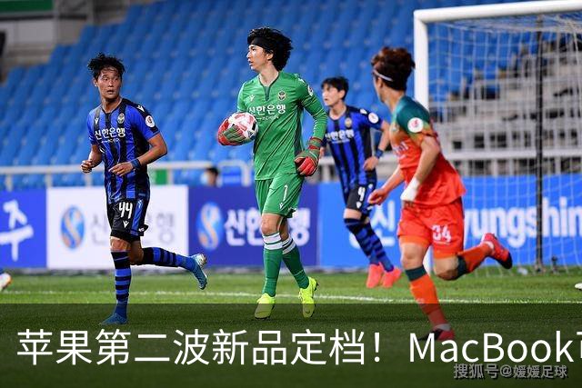 苹果第二波新品定档！MacBook可以触屏，iPad mini终于上高刷！